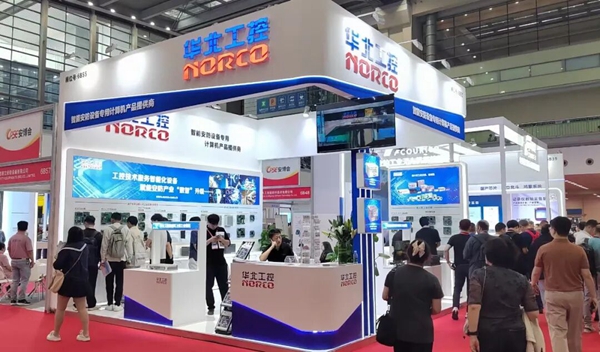 2025中国国际社会公共安全博览会(CPSE安博会) 