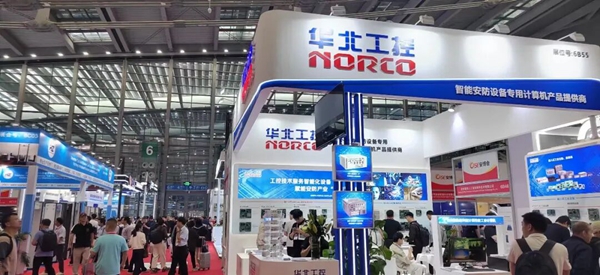 华北工控6号馆6B55展位