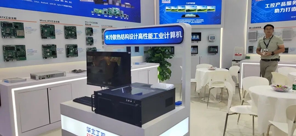 水冷散热结构设计产品展示