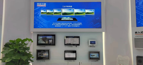 丰富选型的工业平板电脑方案